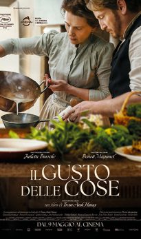 Il Gusto delle cose